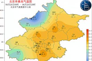 Shams：步行者对长期留住西亚卡姆持乐观态度